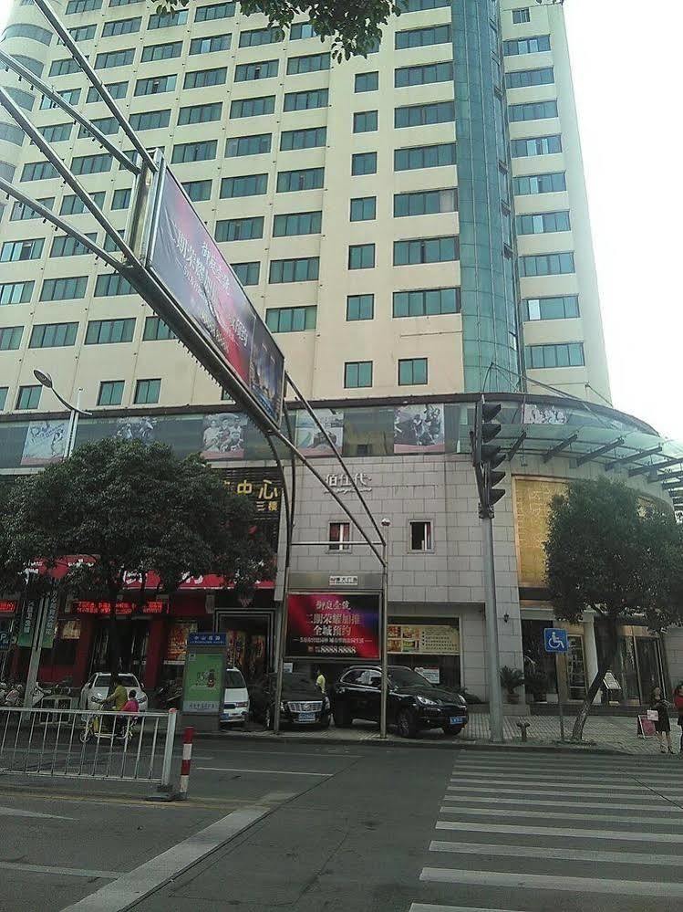 Best Boutique Hotel Taizhou Taizhou  Eksteriør bilde