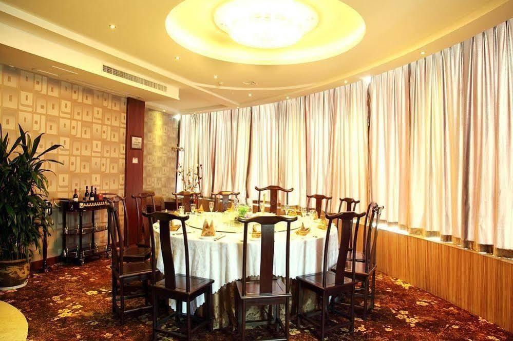 Best Boutique Hotel Taizhou Taizhou  Eksteriør bilde